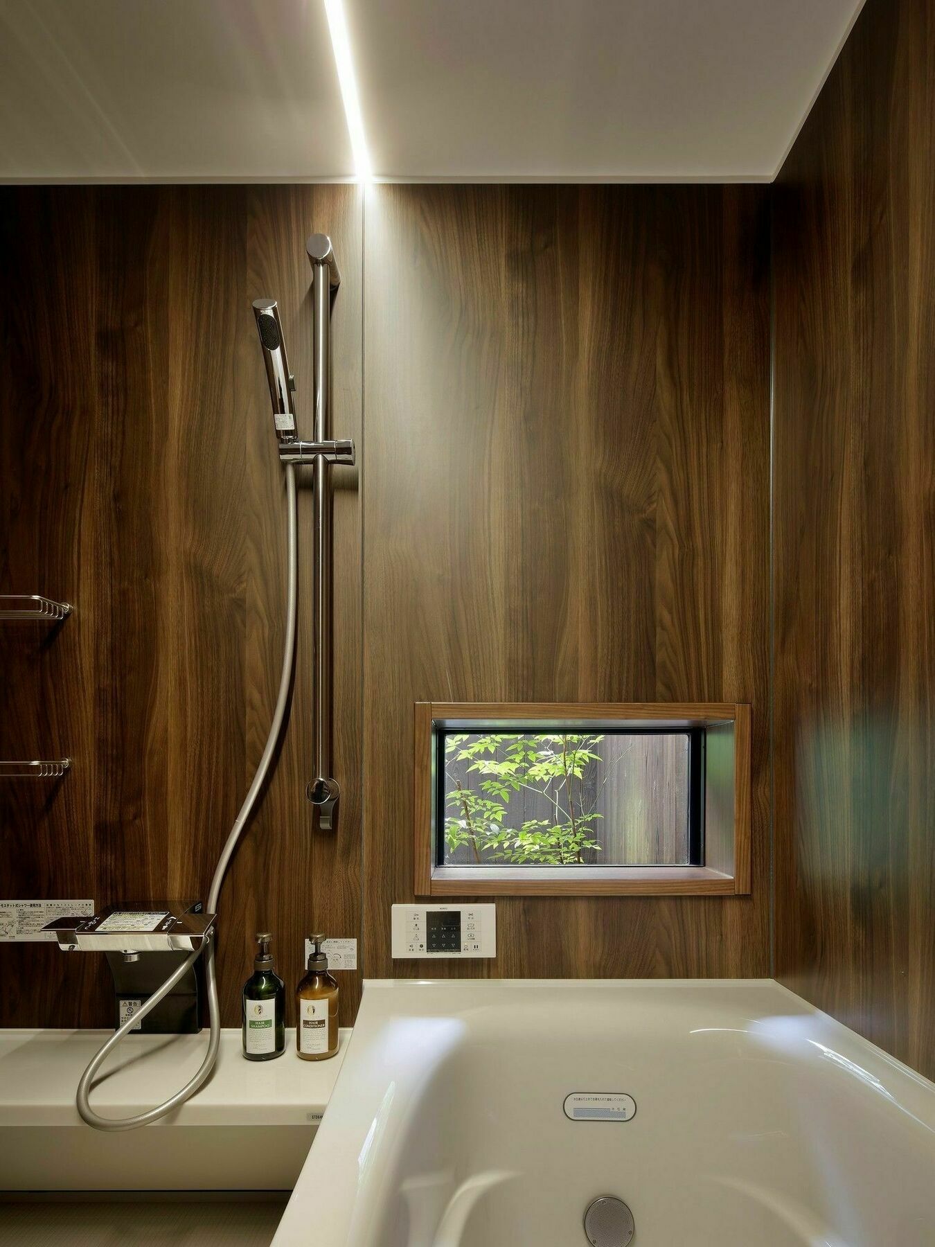 Tsukitei Villa Киото Екстериор снимка